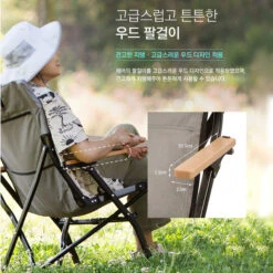 KZM Signature Dale Chair -Outdoor Camping Gear K20T1C003BK 6 600x600 c4fe9555 4784 4434 8523 127f1e58c318