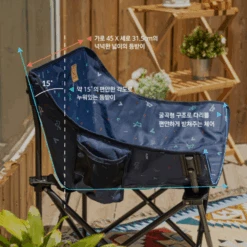 KZM Monogram Hygee Chair Black -Outdoor Camping Gear K20T1C018BK 4 600x600 387b2ba8 e751 4bf6 91bd b4f6063c173c