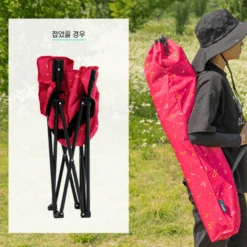 KZM Monogram Hygee Chair Black -Outdoor Camping Gear K20T1C018BK 7 600x600 2d1d6a46 bf3c 4d43 9af5 b25273c0107f