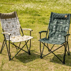 KZM Colonel Relax Chair -Outdoor Camping Gear K20T1C021JE 7 600x600 1d9fde1a fb12 4ac7 ad6c 43348bf89744