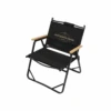 KZM Castanets Chair -Outdoor Camping Gear K20T1C026BK 2