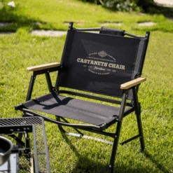 KZM Castanets Chair -Outdoor Camping Gear K20T1C026GD 4 600x600 ad6faf7f 245e 470e b573 c5cfdfb7c77c