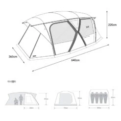 KZM New X9 Tent -Outdoor Camping Gear K221T3T12 Dimension