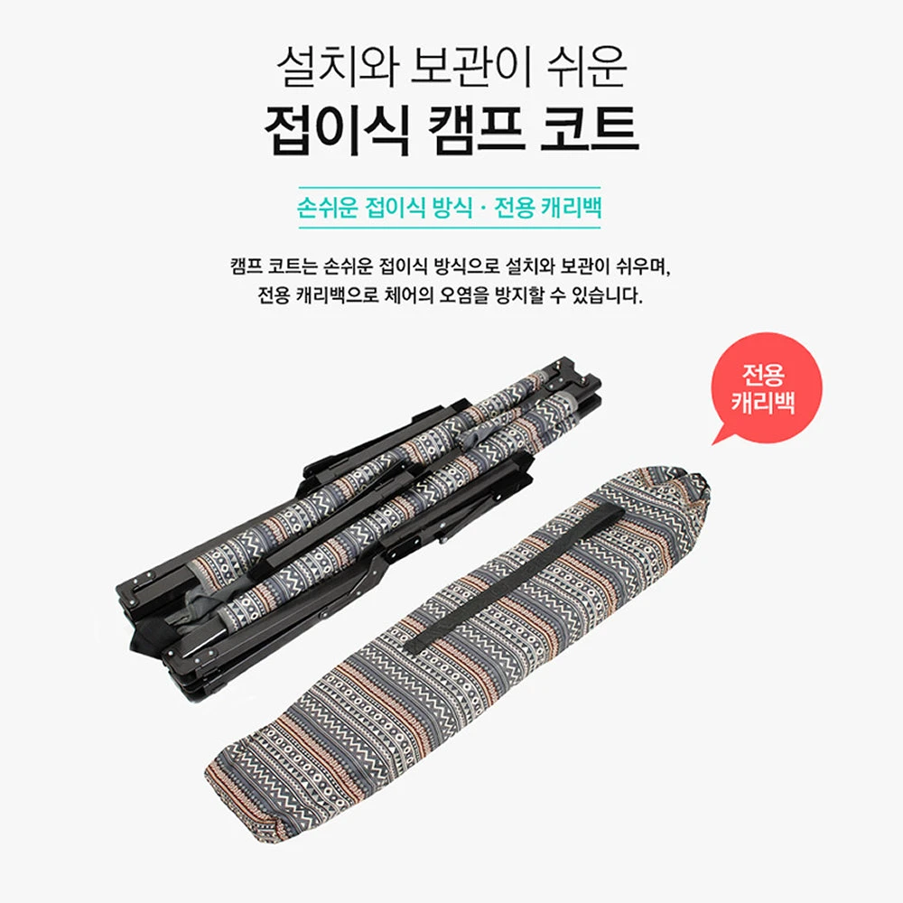 KZM Camping Cot - Gray 5 KZM Camping Cot - Gray - Image 4