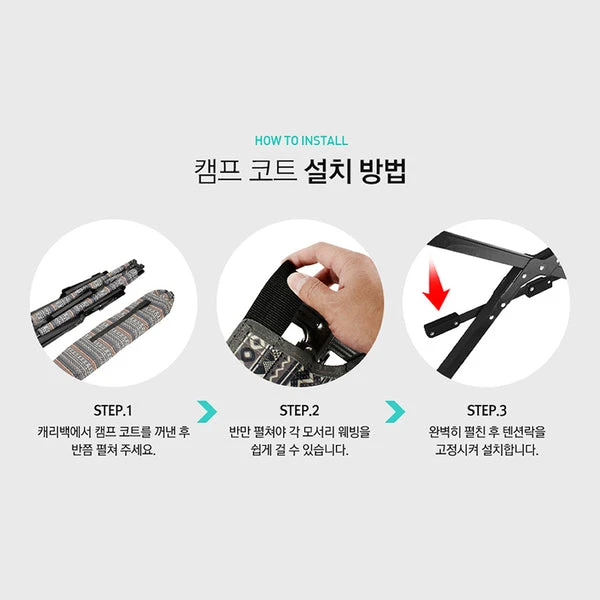 KZM Camping Cot - Gray 8 KZM Camping Cot - Gray - Image 7