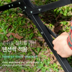 KZM Camping Cot - Gray 10 KZM Camping Cot - Gray -Outdoor Camping Gear K7T3C002 6 600x600 ae02ef29 8410 44ea 81de 0faf137de874