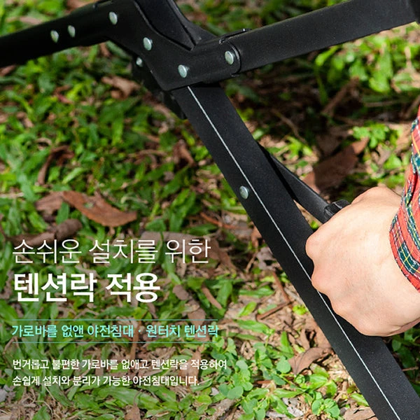 KZM Camping Cot - Gray 4 KZM Camping Cot - Gray - Image 3