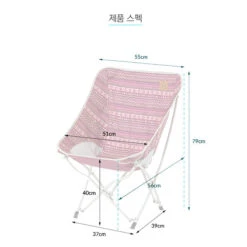 KZM Belly Chair -Outdoor Camping Gear K8T3C003 13 600x600 70c72880 3dd2 46d2 bd42 51ba2b5787b3