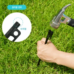 KZM Casting Peg 4 Pcs 14 KZM Casting Peg 4 Pcs -Outdoor Camping Gear K8T3F002 06