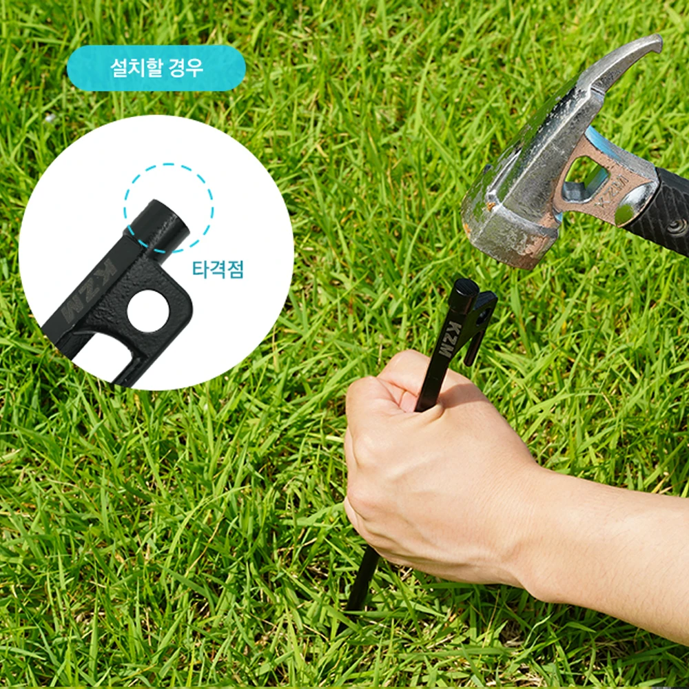 KZM Casting Peg 4 Pcs 8 KZM Casting Peg 4 Pcs - Image 6