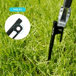 KZM Casting Peg 4 Pcs 15 KZM Casting Peg 4 Pcs -Outdoor Camping Gear K8T3F002 07