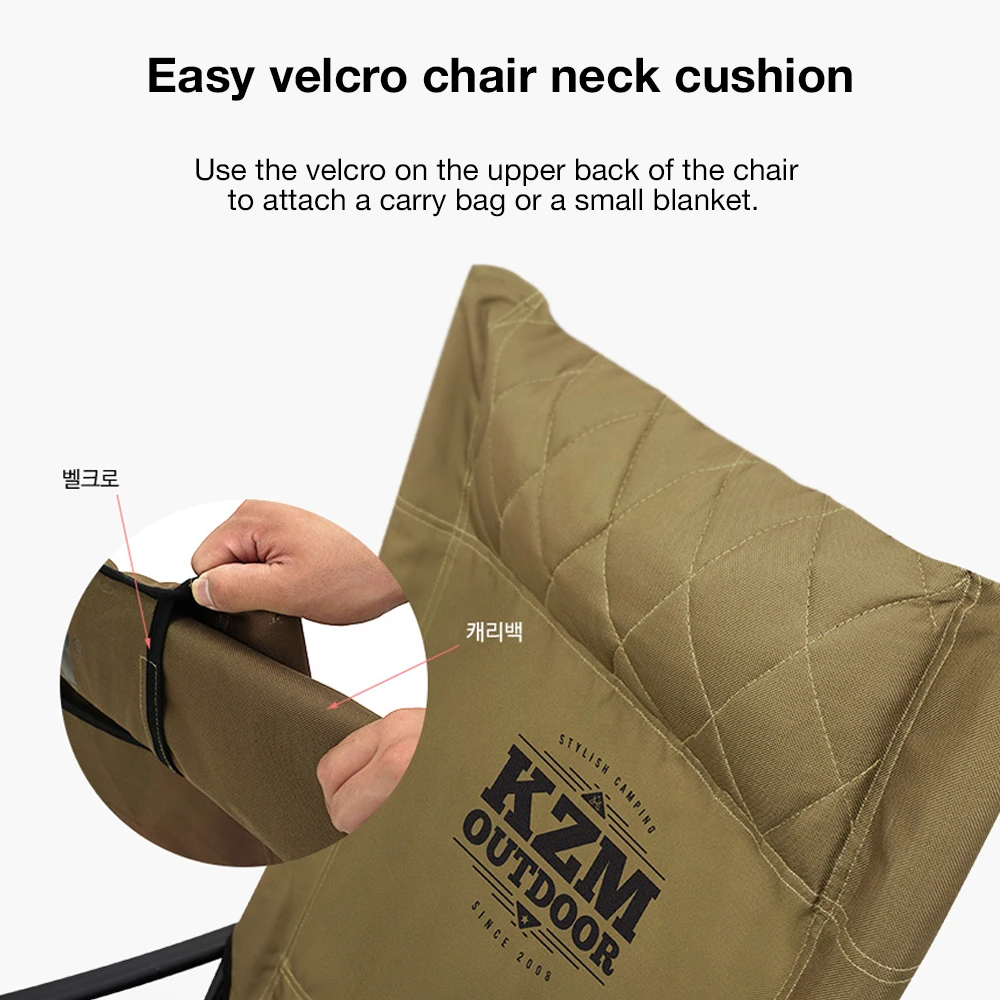 KZM Signature Relax Chair 13 KZM Signature Relax Chair - Image 11