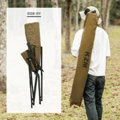 KZM Signature Relax Chair 28 KZM Signature Relax Chair -Outdoor Camping Gear K9T3C004GD 5 a0ea44e7 2751 4689 bdfd 597b11335c55