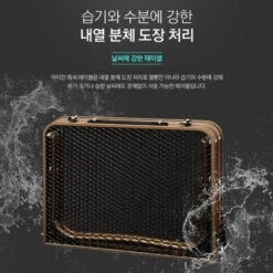 KZM Iron Mesh Picnic Table 13 KZM Iron Mesh Picnic Table -Outdoor Camping Gear K9T3U013 7 600x600 ae90f0f6 fbfb 4085 a3ad a59398858bf5