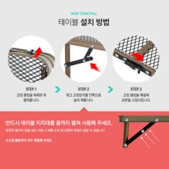 KZM Iron Mesh Picnic Table 15 KZM Iron Mesh Picnic Table -Outdoor Camping Gear K9T3U013 9 600x600 3eba29d5 2b04 431c 9841 52916017afd9