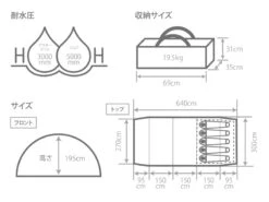 DoD Kamaboko Tent 3 M - Tan -Outdoor Camping Gear Kamaboko 3M