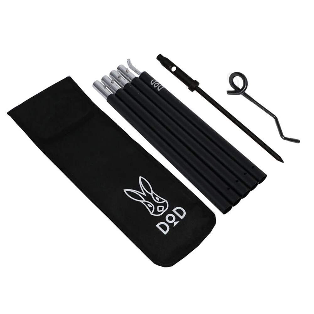 DoD Lantern Stand Set RX 4 DoD Lantern Stand Set RX - Image 2