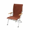 Snow Peak Low Chair 30 -Outdoor Camping Gear LV 091BR 1