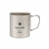 Snow Peak Titanium Double Wall Cup 450ml 2 Snow Peak Titanium Double Wall Cup 450ml -Outdoor Camping Gear MG 053R