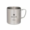 Snow Peak Stainless Vacuum Double Wall 450 Mug -Outdoor Camping Gear MG 214 02