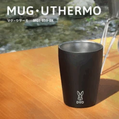 DoD Mug Uthermo (Double Wall Mag) 17 DoD Mug Uthermo (Double Wall Mag) -Outdoor Camping Gear MG1 859 BK 3