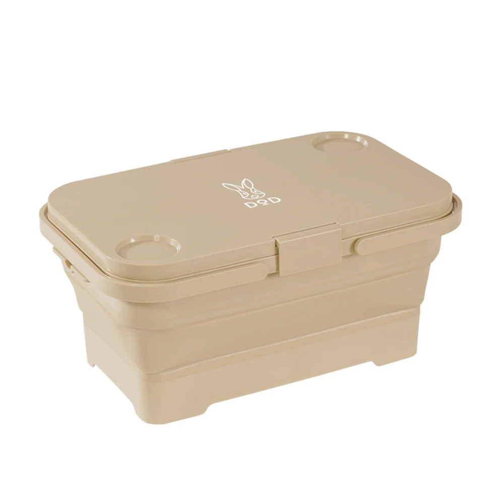 DoD Peshacon Foldable Container 3 DoD Peshacon Foldable Container