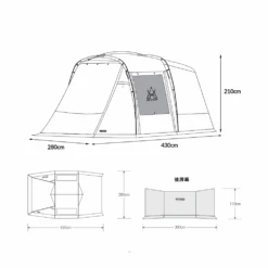 KZM Rock Field Car Camping Tent -Outdoor Camping Gear RockField 06