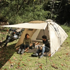 DoD Rider's Tandem Tent 41 DoD Rider's Tandem Tent -Outdoor Camping Gear T3 485 TN 14 c0d859d9 600f 45c9 887e 2500c2b1c84b