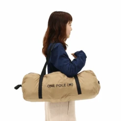 DoD One Pole Tent (M) -Outdoor Camping Gear T5 47 TN 5 7de748ef 2a83 47e1 b1c8 977c9571d055