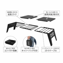 DoD Sotomeshinger RX -Outdoor Camping Gear TB1 889 BK 08