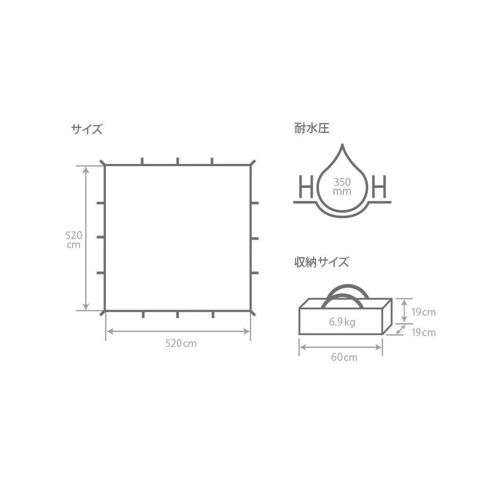 DoD Cheese Tarp M - Khaki 5 DoD Cheese Tarp M - Khaki - Image 3