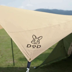 DoD Beetle Tarp - Tan -Outdoor Camping Gear TT5 655 TN 9