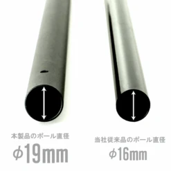 DoD Compact Tarp Pole 23 DoD Compact Tarp Pole -Outdoor Camping Gear XP1 630 BK 5 600x600 beceff81 5cc8 4d60 b59f 4615ee8dafa3