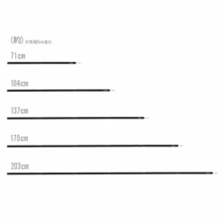 DoD Compact Tarp Pole 21 DoD Compact Tarp Pole -Outdoor Camping Gear XP1 630 BK 6 600x600 57453c07 b64e 46a4 8fc0 bed68b038f56