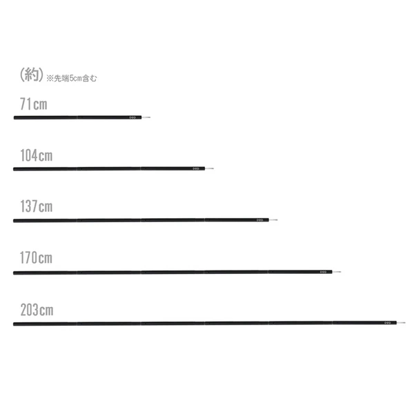 DoD Compact Tarp Pole 10 DoD Compact Tarp Pole - Image 8
