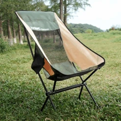 Etrol Folding Chair Large -Outdoor Camping Gear ZDY X Ge L 04 957ebdab a3d3 4de4 b6f3 1ffdec6867ea