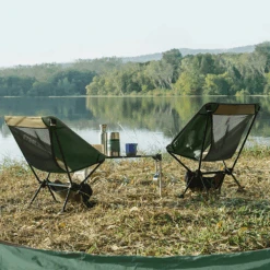 Etrol Folding Chair - Small 18 Etrol Folding Chair - Small -Outdoor Camping Gear ZDY X Ge S 08 0683ae63 c9f5 4b67 b379 77646a9f4fe4