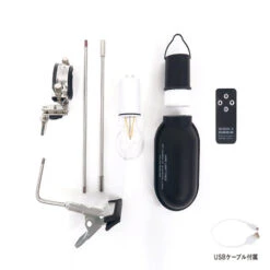 Post General Hang Lamp Type3 -Outdoor Camping Gear component