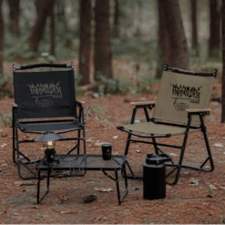 KZM Free Slope Chair -Outdoor Camping Gear lp 7064ef4d c70a 4114 80bb 5ca4fecde733